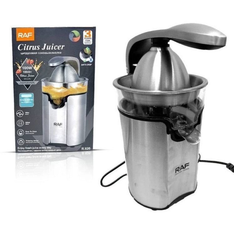 آب مرکبات گیری راف مدل R626+ارسال رایگان