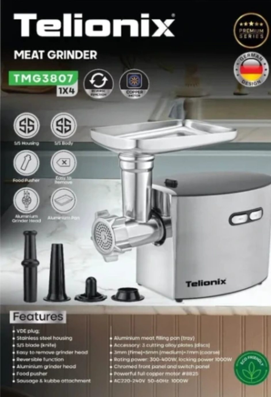 چرخ گوشت تلیونیکس مدل TMG3807+ارسال رایگان
