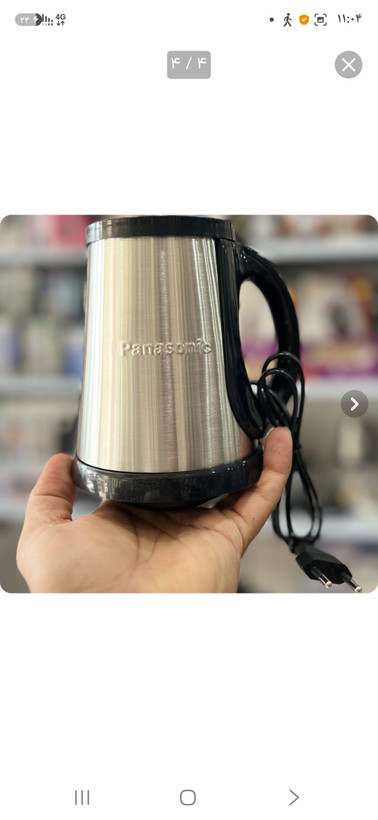 خردکن 4 لیتر دو کاسه پاناسونیک 4500 وات مدل mh-4772 -قسطی+ارسال رایگان