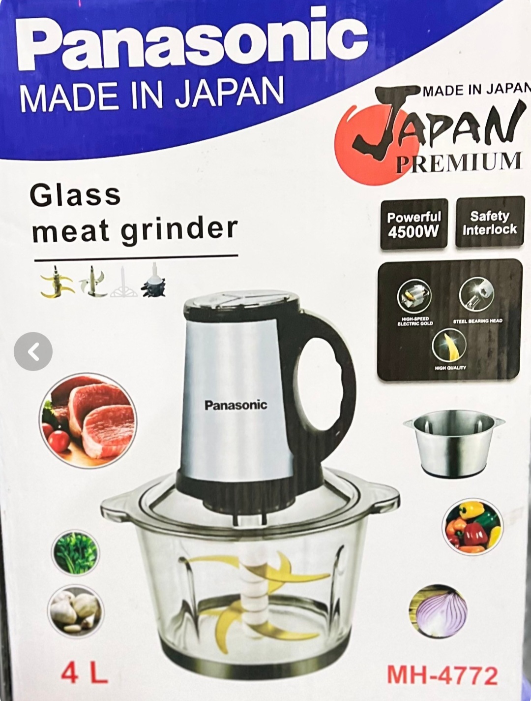 خردکن 4 لیتر دو کاسه پاناسونیک 4500 وات مدل mh-4772 -قسطی+ارسال رایگان