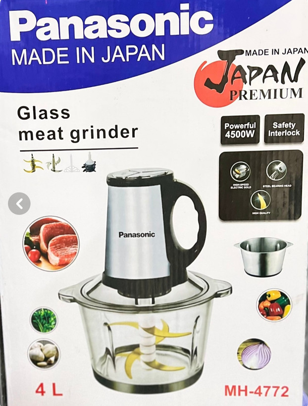 خردکن 4 لیتر دو کاسه پاناسونیک 4500 وات مدل mh-4772 -قسطی+ارسال رایگان