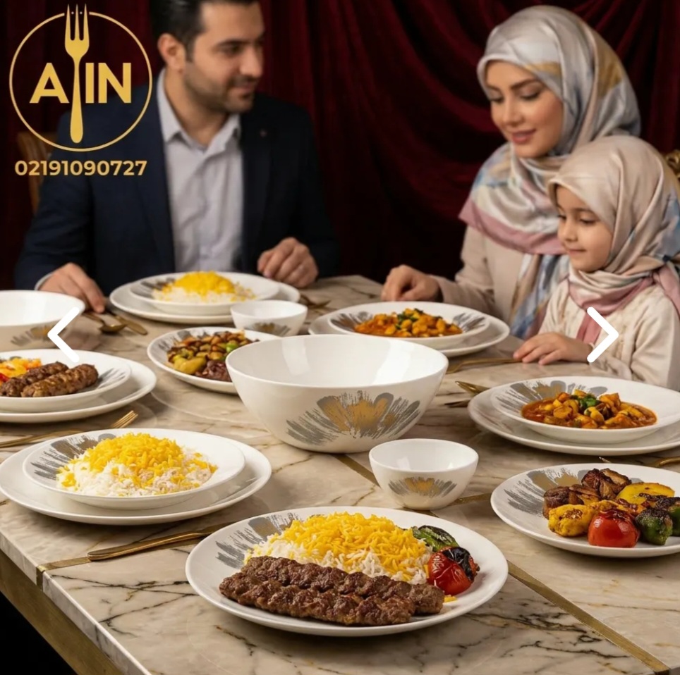 آرکوپال2۶ پارچه (گلدن اوپال) بوگاتی گرد.اقساط+ارسال رایگان